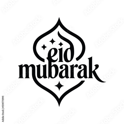 eid mubarak typography vector silhouette clip art logo design illustration