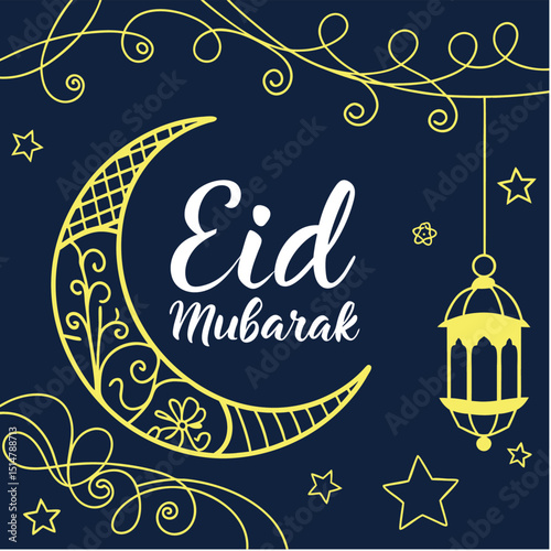 Eid ul Adha