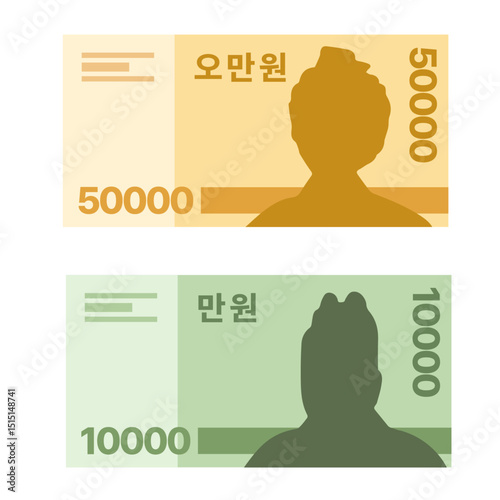 지폐, 원화, 현금, 재테크