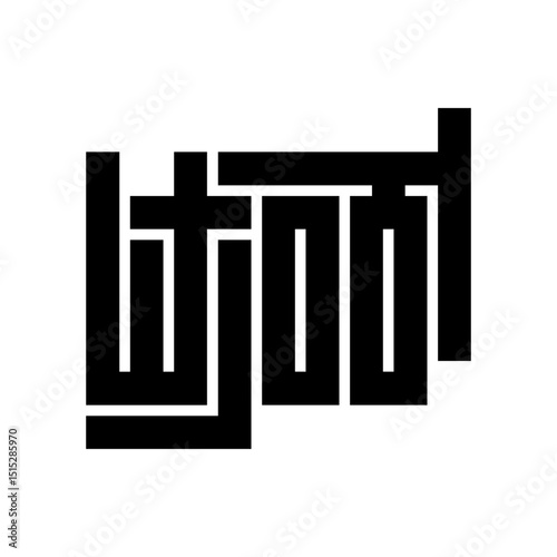 Trunk Text in Kannada Typography – Flat Vector Design