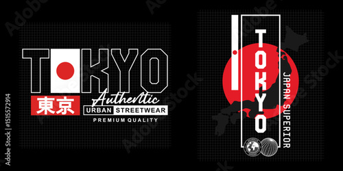 Futuristic illustration of tokyo japan vector t shirt design, vector graphic, typographic poster or tshirts street wear and Urban style