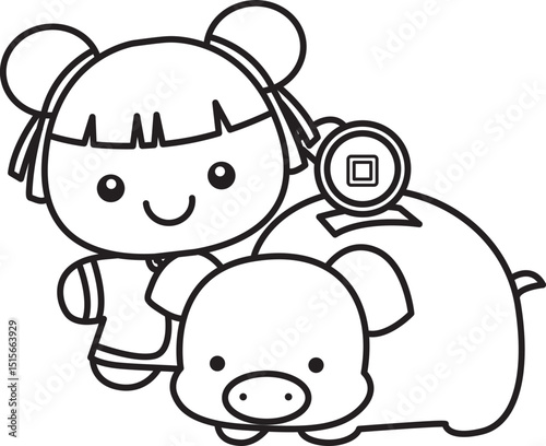 Outline of Chinese year items for calendar.