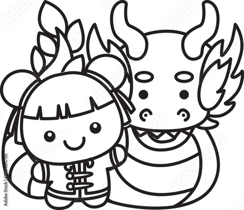 Outline of Chinese year items for calendar.