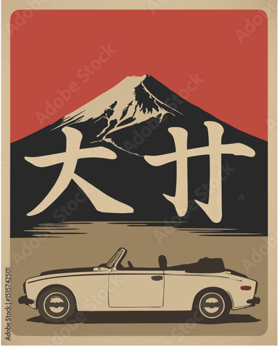 retro car vector illustration