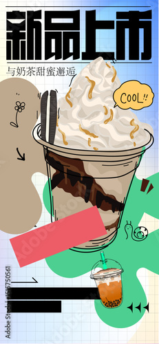 Coffee shop promotional advertisement posters, vector illustrations for shopping mall promotional activities