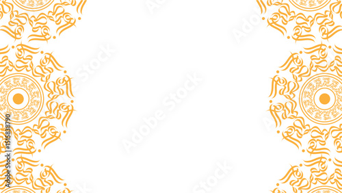 abstarct arabic caligraphy background banner islamic art
