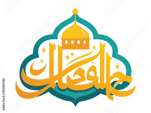 Eid al adha calligraphy with mosque dome isolated on white background
