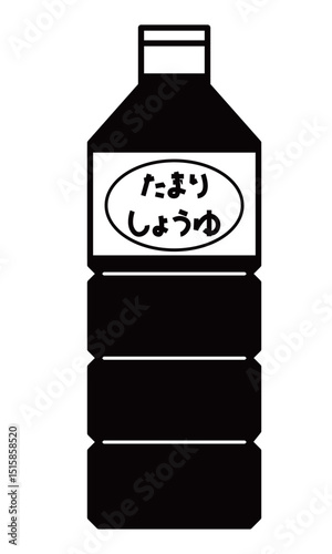たまり醤油のシンプルなイラスト