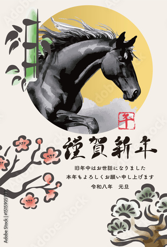 午年　年賀状　年賀2026　午　馬　うま年　墨絵　水墨画　水彩　デザイン　和風　デザイン　イラスト