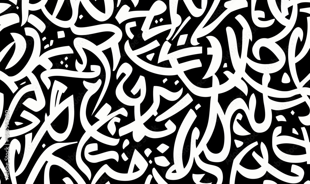 Obraz premium Seamless black and white arabic calligraphy pattern abstract handwritten arab letters texture vector background flat minimalist design for wallpaper and textile