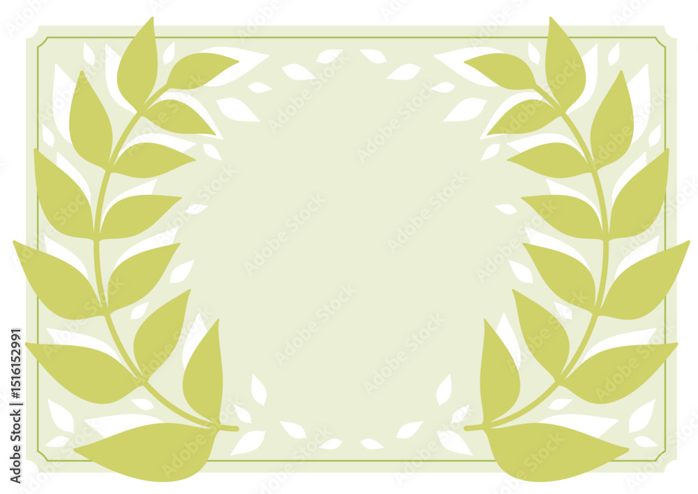 Modèle de diplôme à personnaliser, un fond vert clair et une couronne de feuilles de laurier encadre le texte, ressource graphique pour les lauréats et apprentis, poster d'une réussite académique