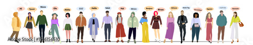 Diverse happy people say hello in different languages. Speech bubbles. Vector illustration Not AI generated