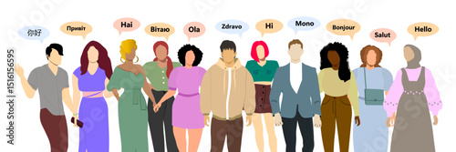  People speak languages. International greeting, guys and girls with speech bubbles. Vector illustration Not AI generated