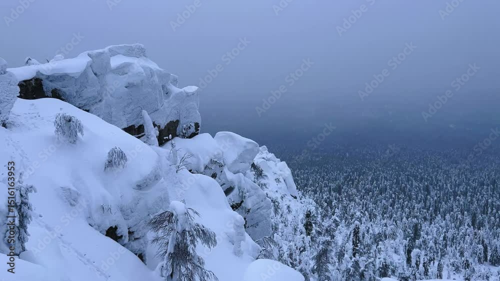 custom made wallpaper toronto digitalView of the white rocks and the winter forest on Mount Polyud. Lappish spruces on Mount Polyud in the Perm region in winter. In winter, there is a lot of snow and frost on the trees in the Urals. 4К