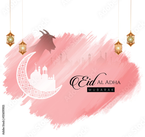 Eid Al Adha Mubarak
