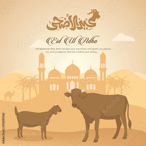 Eid Al Adha Mubarak Illustration Design