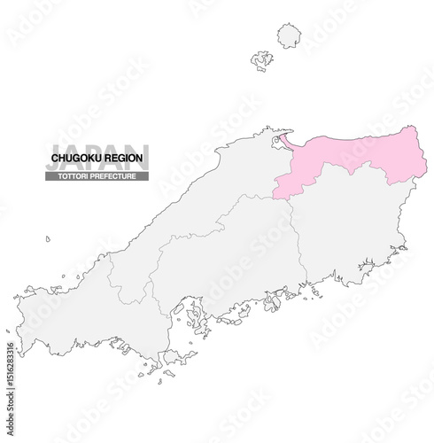 日本地図 中国地方 鳥取県 県境有り 03