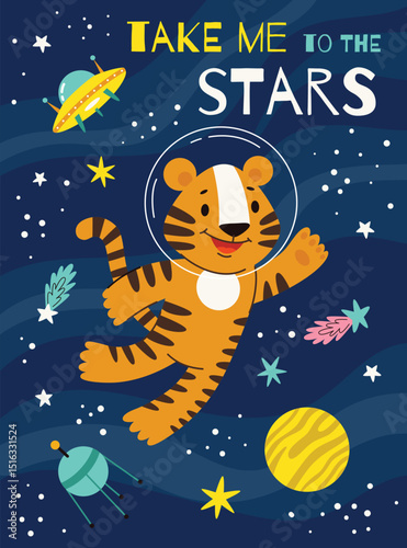Space kids poster.Animal astronauts in among the stars and comets,tiger.A postcard, a flyer, an invitation.Vector cartoon flat illustration.