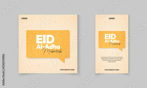 Islamic festival, Eid al Adha mubarak social media post template with Islamic pattern, star vector