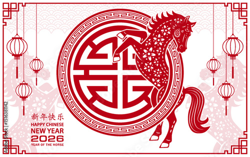 Happy Chinese new year 2026 horse Zodiac sign on color background