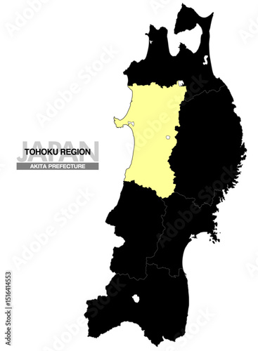 日本地図 東北地方 秋田県 県境有り 01
