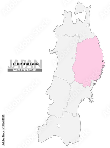 日本地図 東北地方 岩手県 県境有り 03
