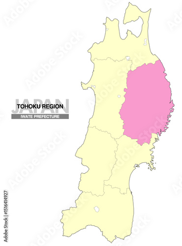 日本地図 東北地方 岩手県 県境有り 02