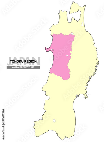 日本地図 東北地方 秋田県 県境無し 02
