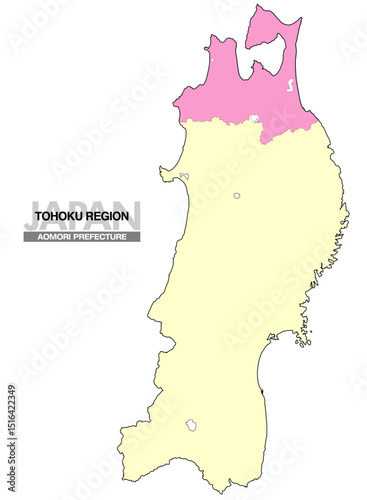 日本地図 東北地方 青森県 県境無し 02