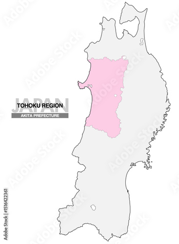 日本地図 東北地方 秋田県 県境無し 03