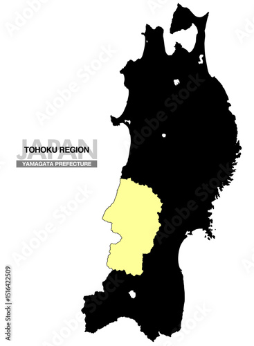 日本地図 東北地方 山形県 県境無し 01