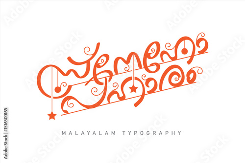Malayalam calligraphy letter style. Malayalam Typography.