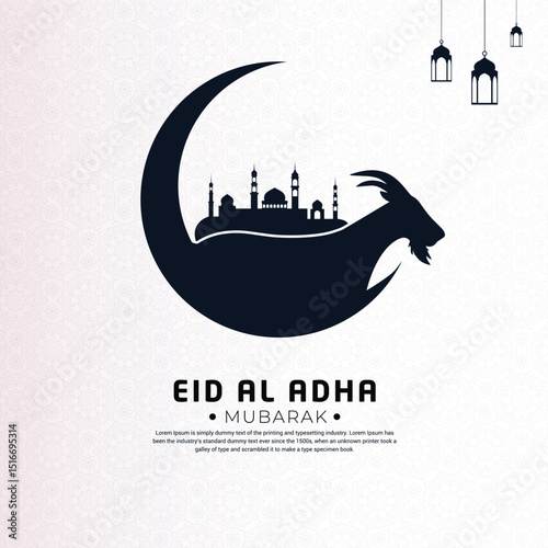 Eid Adha Mubarak, Arabic Kufi Calligraphy, English Translation Is Happy Eid. مبارك عليكم العيد - عيد مبارك - عيدكم مبارك