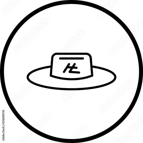 Hat Line Icon Style