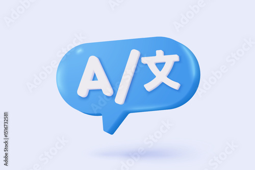 3D language translate realistic icon signs, dictionary and chat translator. speak bubble symbol language concepts. 3d speech studying icon vector illustration