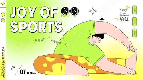 Fun and trendy summer shopping posters, kv main visual vector illustrations for camping activities