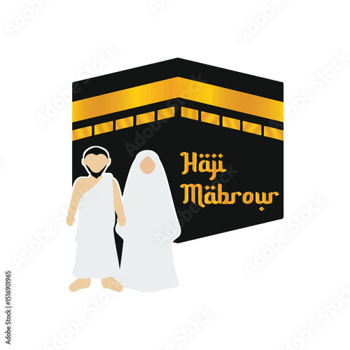 Hajj Mabroor Illustration – Muslim Pilgrims at Kaaba, Islamic Hajj Vector – Pilgrims in Front of Kaaba with Text, Flat Hajj Design – Man and Woman in Ihram Clothing by Kaaba, Muslim Pilgrimage Artwork