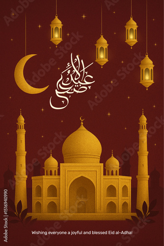 Eid Al-Adha Mubarak Greeting with Mosque and Crescent Moon – Red Islamic Background