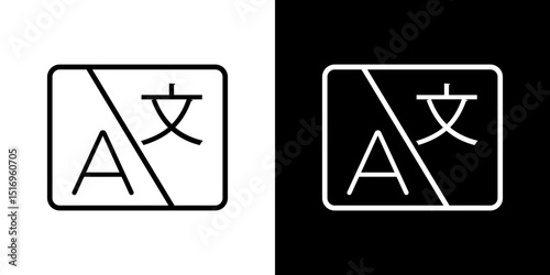 Translation icon symbol concept for graphic design, Website, UI. Svg