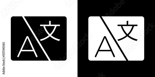 Translation icon symbols. Vector illustration.