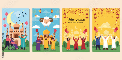 Eid al-Adha! Vector illustration to the holy Islamic holiday for poster, background or card. Drawings of a ram, a mosque, people rejoicing and a crescent