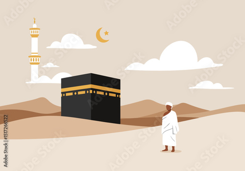 Kaaba in Mecca, Islamic Pilgrimage Illustration