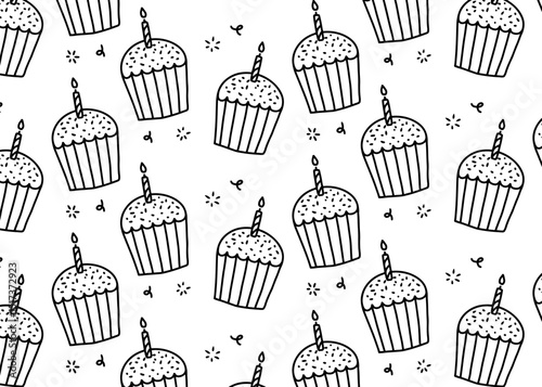 seamless pattern with Cup Cake  