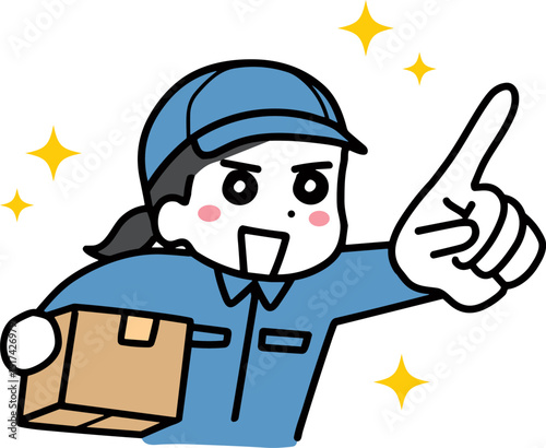 段ボールを持っている笑顔の女性配達員