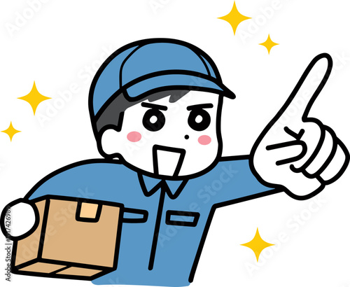 段ボールを持っている笑顔の男性配達員