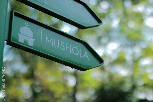 direction to musholah or muslim praying room