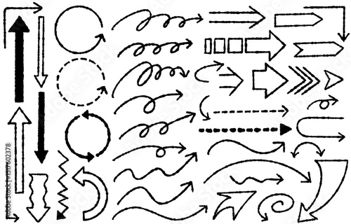 Monochrome hand drawn arrow set