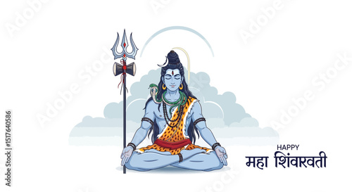 Illustration of Lord Shiva in meditation with trident and snake celebrating Maha Shivaratri festival