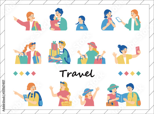 旅行を楽しむ人達