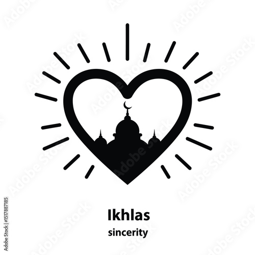 Heart shaped mosque silhouette islamic love sincerity photo